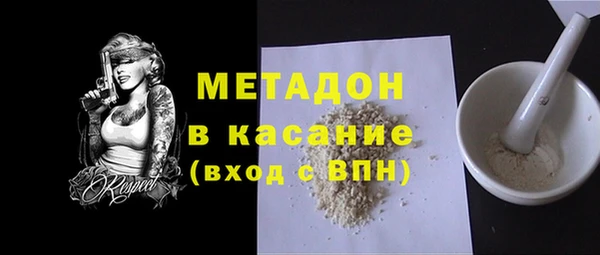 ECSTASY Богданович